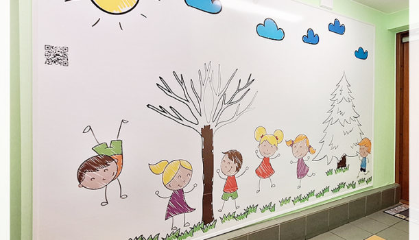 Od pomysłu do realizacji… czyli zlecenie dla gabinetów Dzieciaki na Miłej