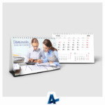 kalendarze piramidki